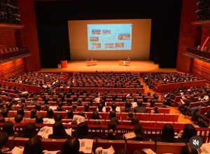 日田市内高校１年生500名が参加の「僕らのみらい会議」に登壇させて頂きました