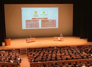 日田市内高校１年生500名が参加の「僕らのみらい会議」に登壇させて頂きました